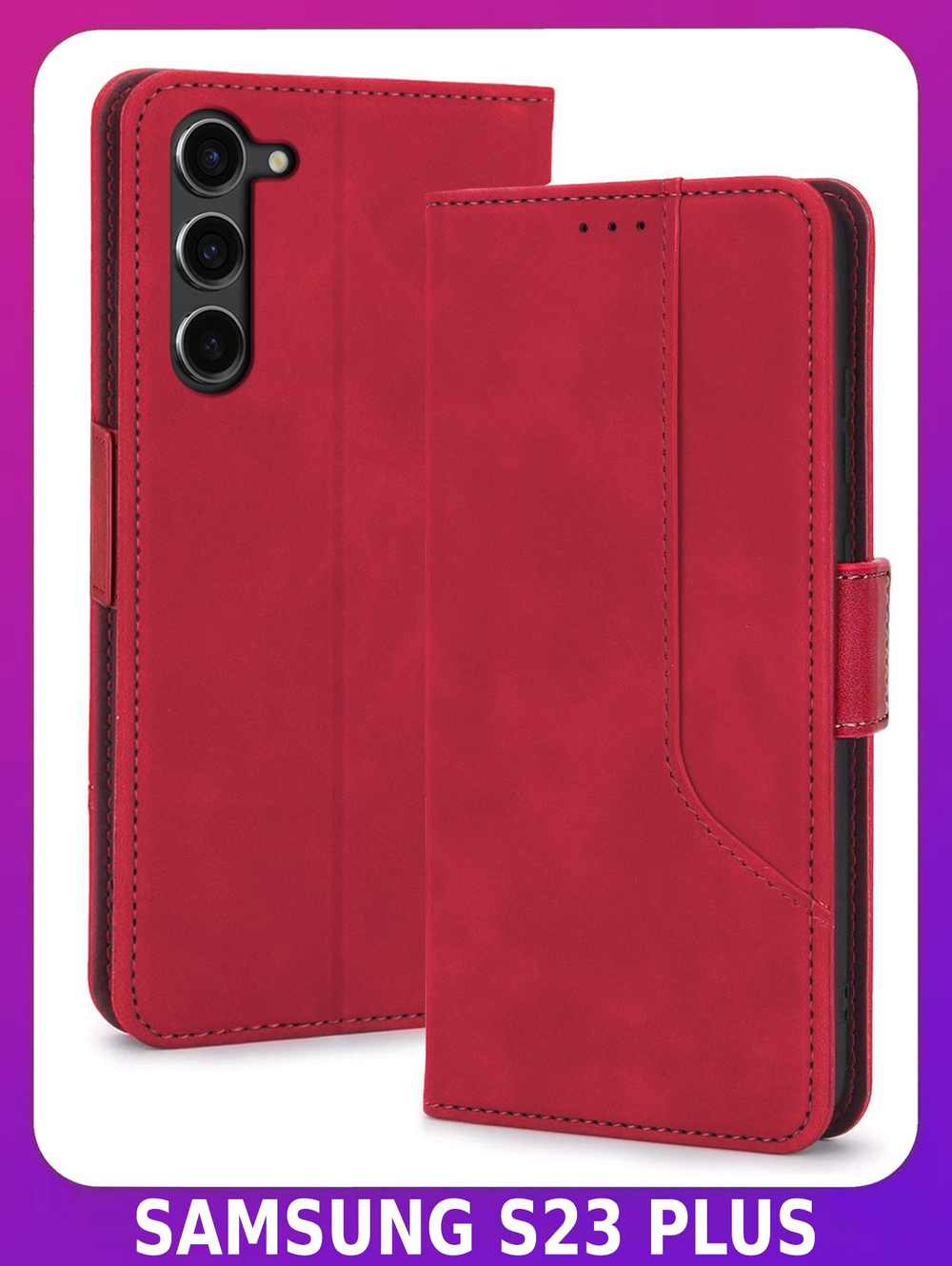 Стильный чехол-книжка из кожи для SAMSUNG GALAXY S23 PLUS с отделом для наличных, 3 слотами для карт и подставкой