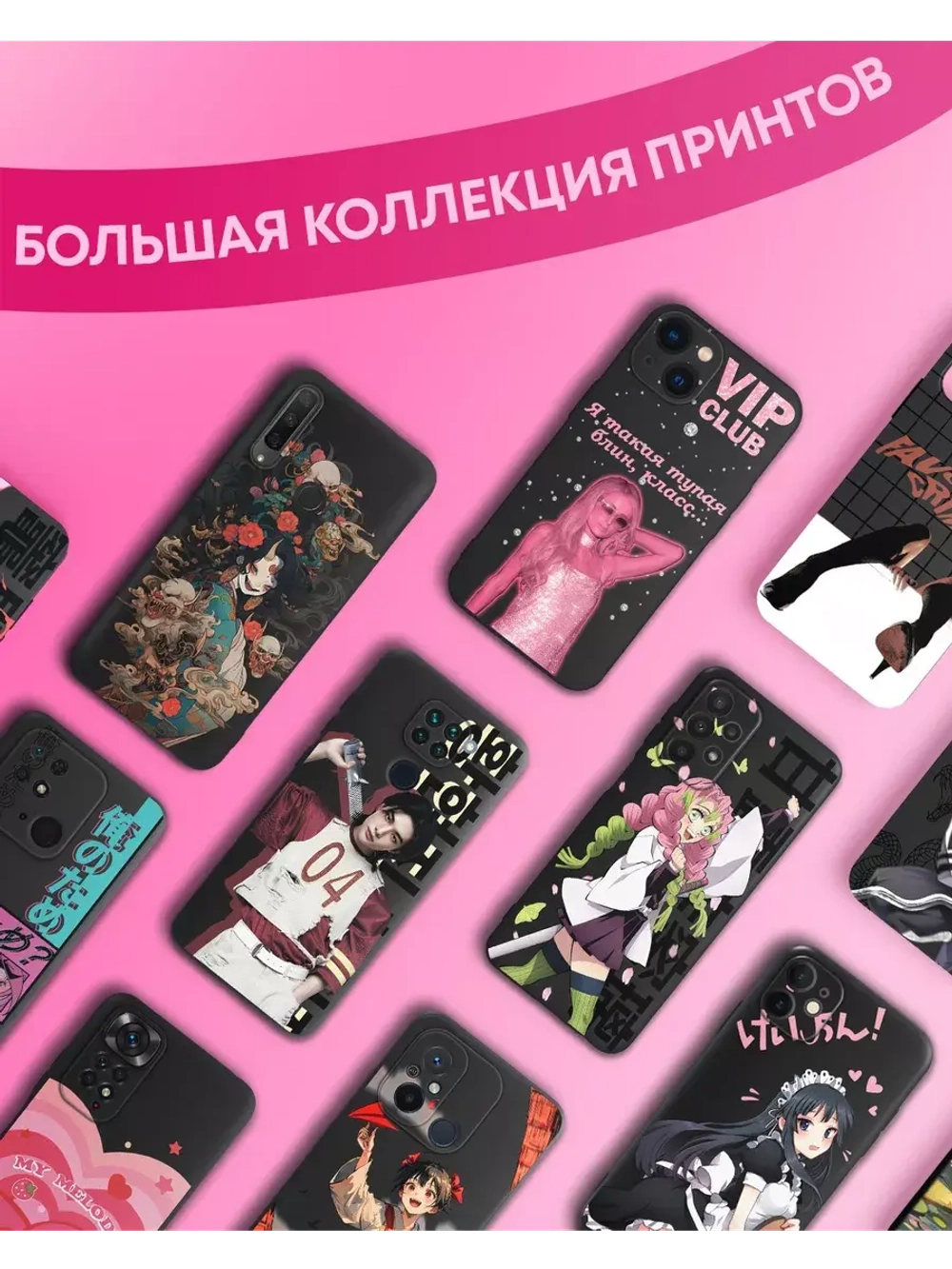 Чехол на Samsung A33 с принтом