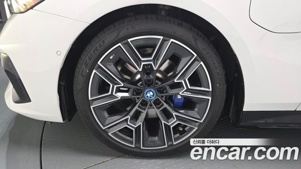 BMW 5-Series 530e xDrive M Sport — 2025