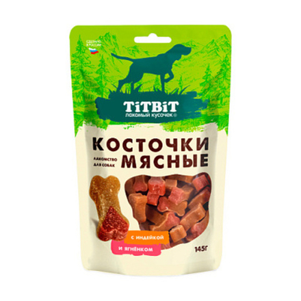 Косточки мясные с индейкой и ягненком TITBIT для собак