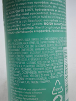 Гель для тела Biotherm Aquapower для мужчин 250 мл (Франция)