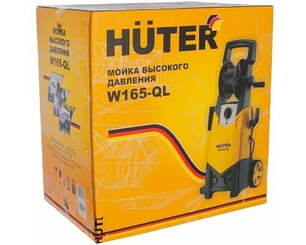 Мойка высокого давления Huter W165-QL