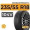 Michelin Primacy 4 235/55 R18 104V XL