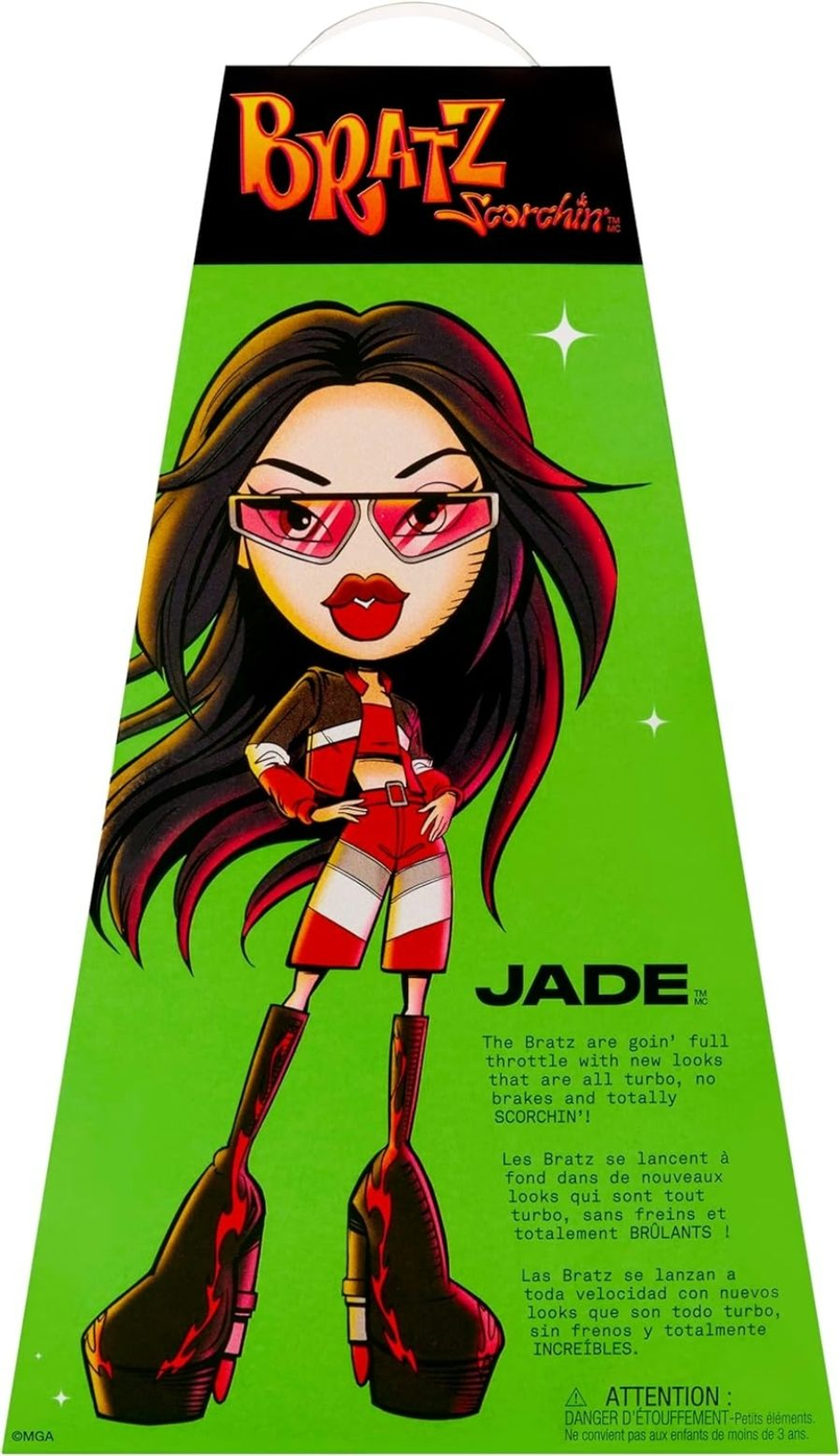 Кукла Братц Scorchin' Jade Джейд