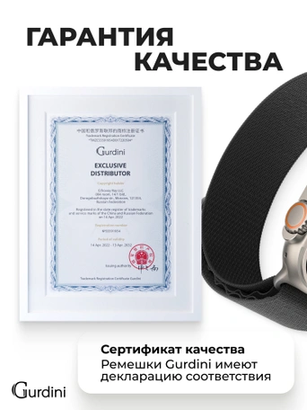 Ремешок Alpine Loop для Apple Watch 38/40/41 mm Black