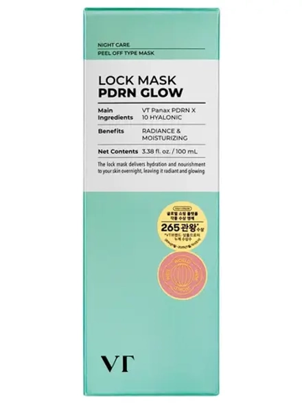 VT Cosmetics Ночная маска-плёнка с ПДРН для глубокого увлажнения и сияния кожи PDRN Glow Lock Mask 100 мл