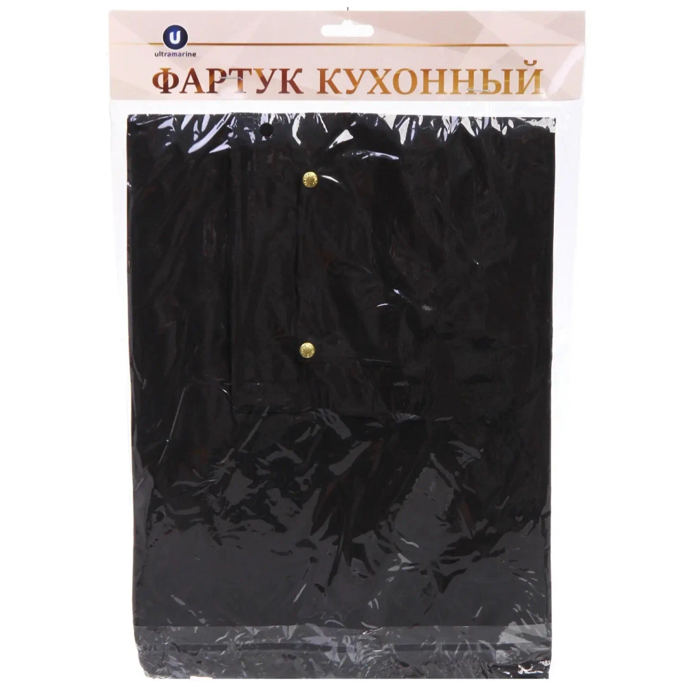 Фартук «CHEF», 66*73 см, цвет черный