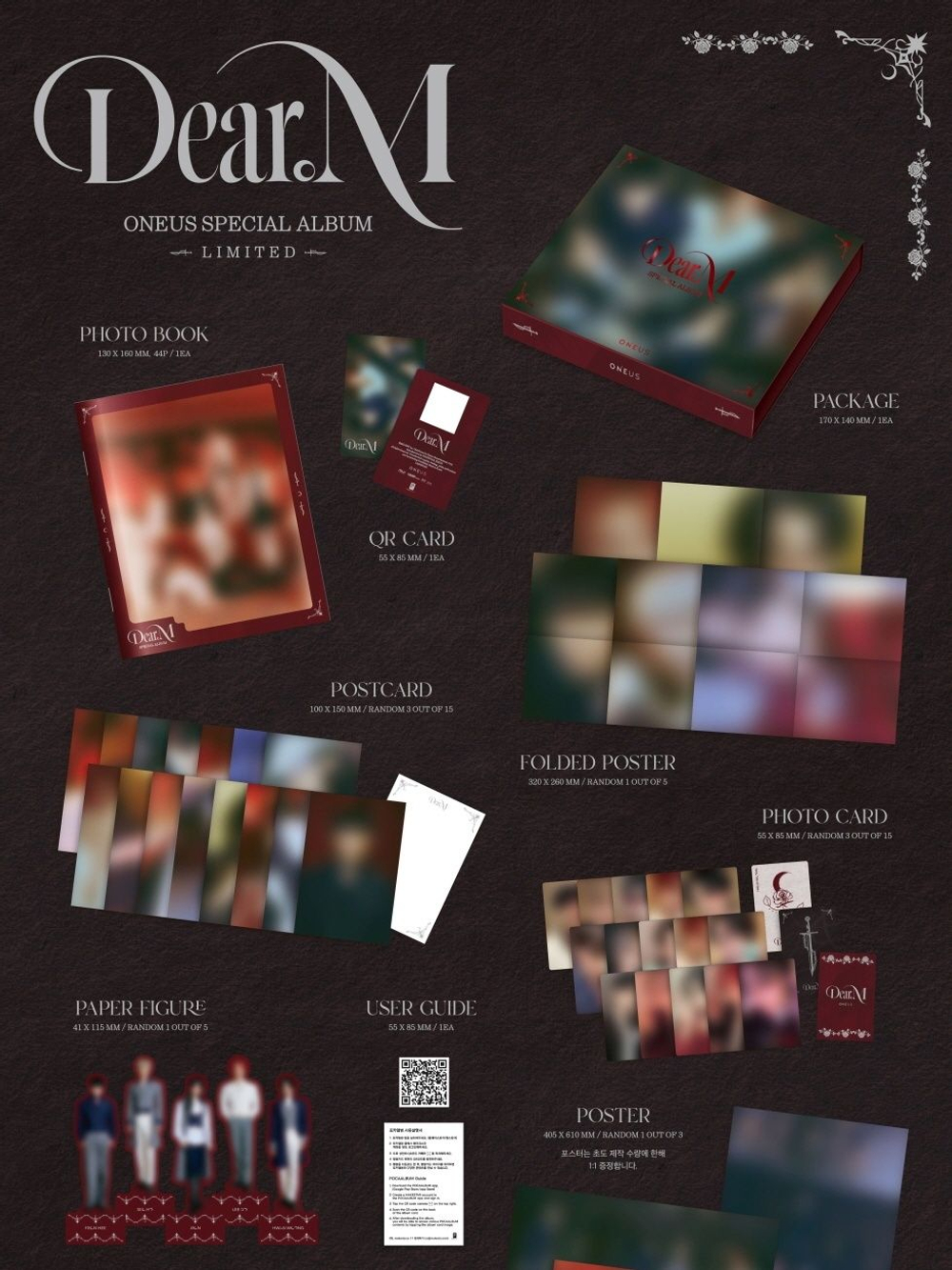 Альбом ONEUS - DEAR.M SPECIAL ALBUM LIMITED Edition POCAALBUM Version