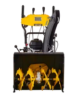 Снегоуборщик бензиновый Huter SGC 6000CD — фото 2