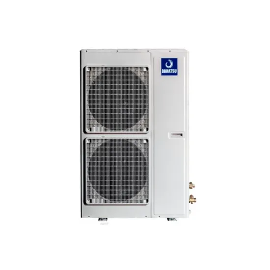 Кассетный кондиционер Dahatsu DH-CS 48 A