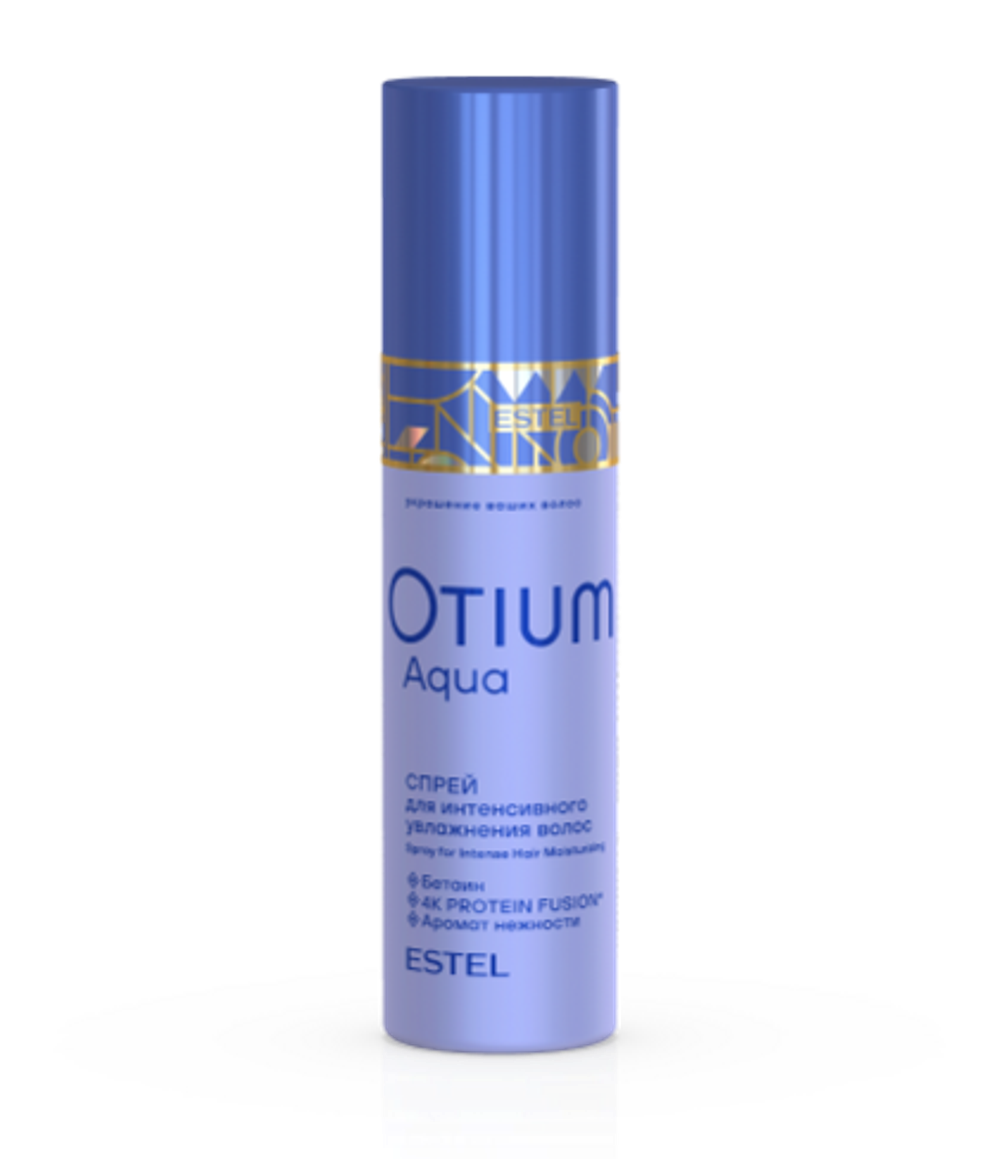 Спрей для интенсивного увлажнения волос OTIUM AQUA, 200 мл