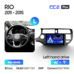Teyes CC2 Plus 9"для KIA Rio 2011-2015