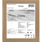 Подвесной светильник Freya FR6121PL-L38W
