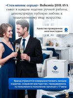 Набор стаканов "Снежинка платина" хрусталь 370 мл 6 шт