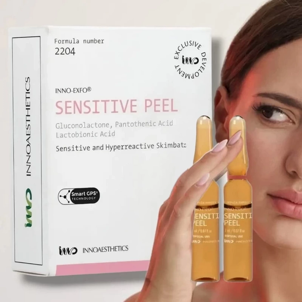 Sensitive Peel Inno-Exfo