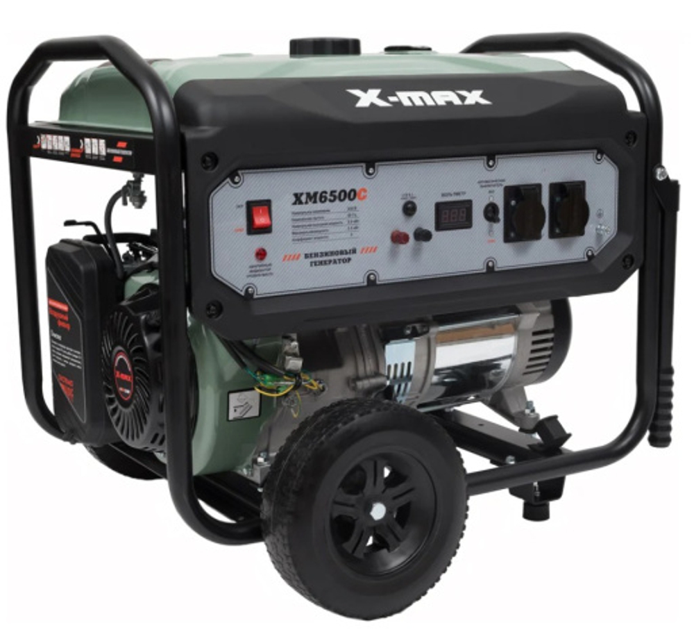 Генератор бензиновый X-MAX XM6500C