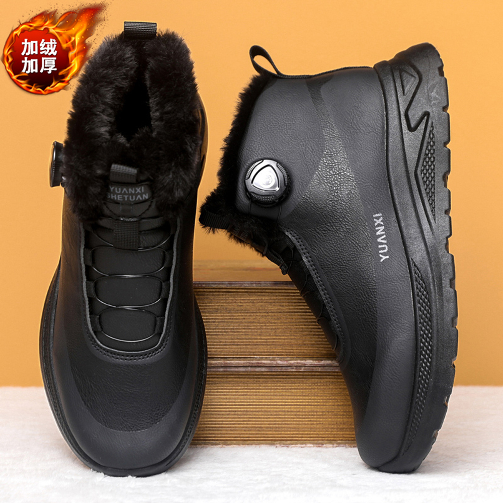 CHENGSHILUOTUO Shearling Trendy Insulated Shoes Men"s