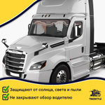 Ламбрекен с косынками стеганые Freightliner (экокожа, коричневый, бежевые кисточки)