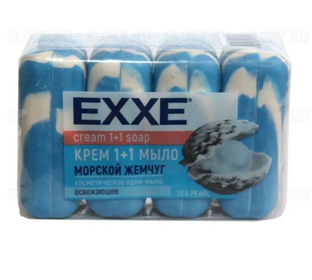 Мыло Exxe Морской жемчуг 75г