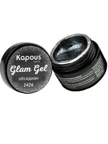 Гель-краска «Glam Gel», обсидиан, 5 мл