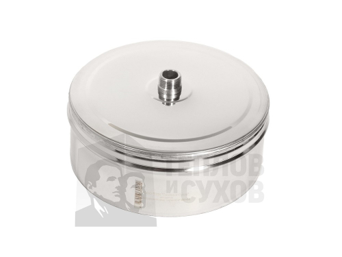 Конденсатоотвод Термо КТ-Р 316-0.5 D190 М (У)