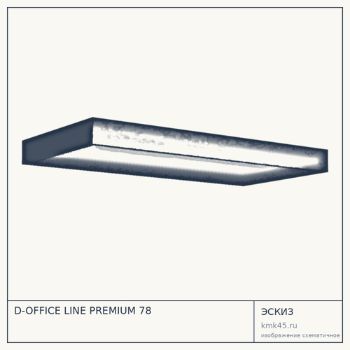 D-OFFICE LINE PREMIUM 78