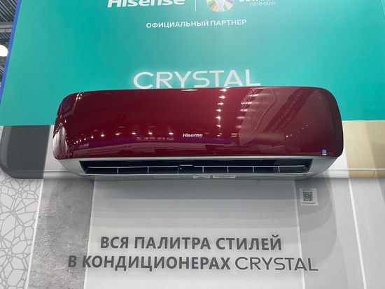 Инверторная сплит-система серии RED CRYSTAL Super DC Inverter AS-10UW4RVETG00(R) (комплект)