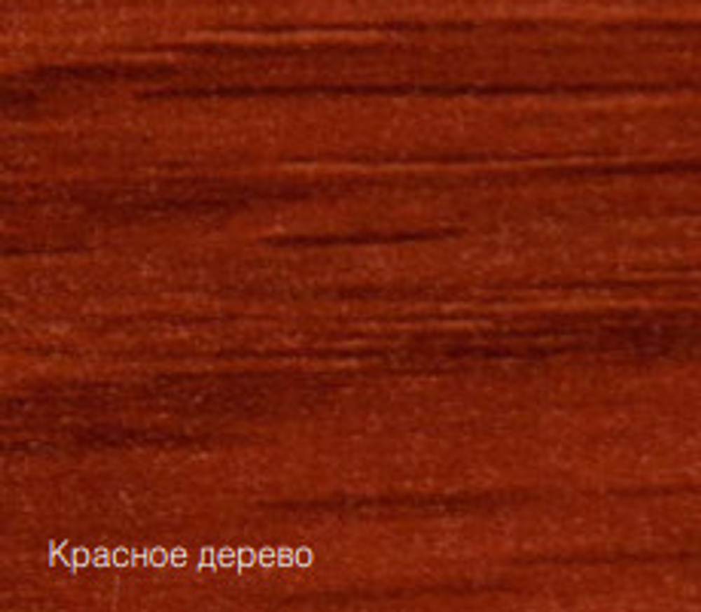 Защитная пропитка Pinotex Classic Plus 3в1 красное дерево (0,9л