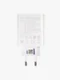 Зарядное устройство для IQOO / Vivo FlashCharge  (V12060LB0) 120W EU без кабеля