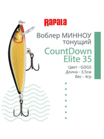 Воблер CountDown Elite 75, 7,5см, 10г