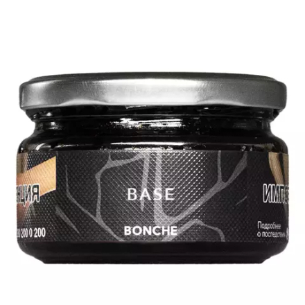 Bonche - Base (Без ароматизатора) 120 гр.