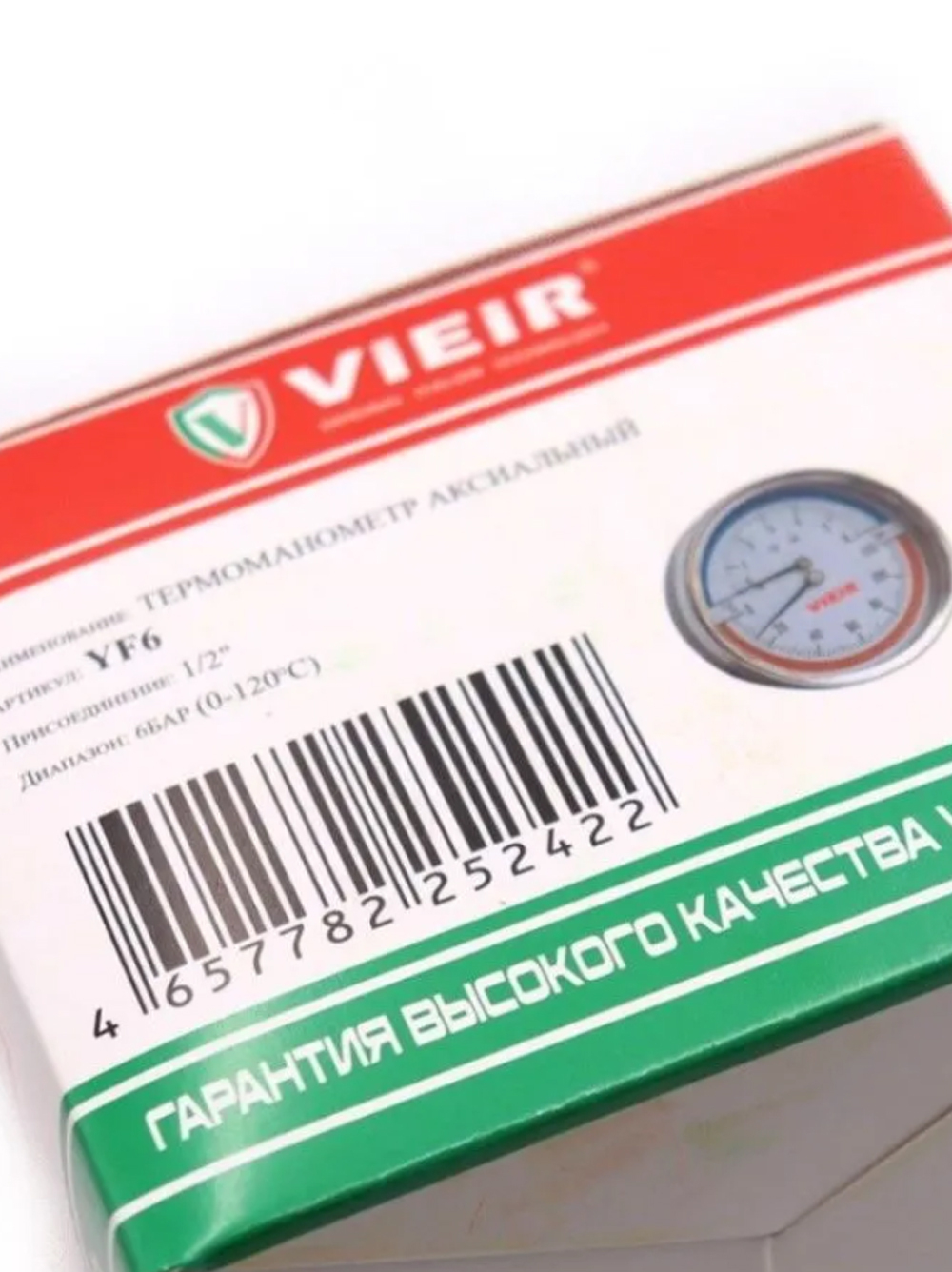 ViEiR Термоманометр 1/2", горизонтальный (80 мм/6 бар) (YF6)
