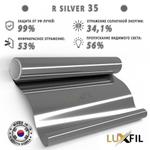 Пленка зеркальная R SILVER 35 LUXFIL (Уценка), рулон (размер 1,524x30м.)