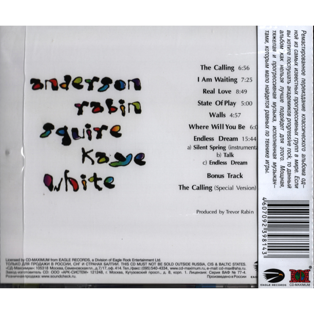 Yes / Talk (RU)(CD)
