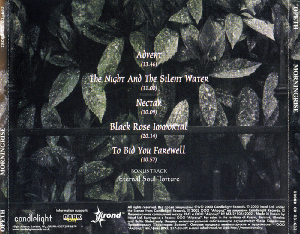 Opeth / Morningrise (RU)(CD)