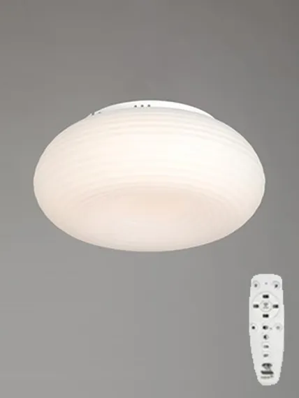 Потолочный светильник V2110DT-0/1PL Vitaluce