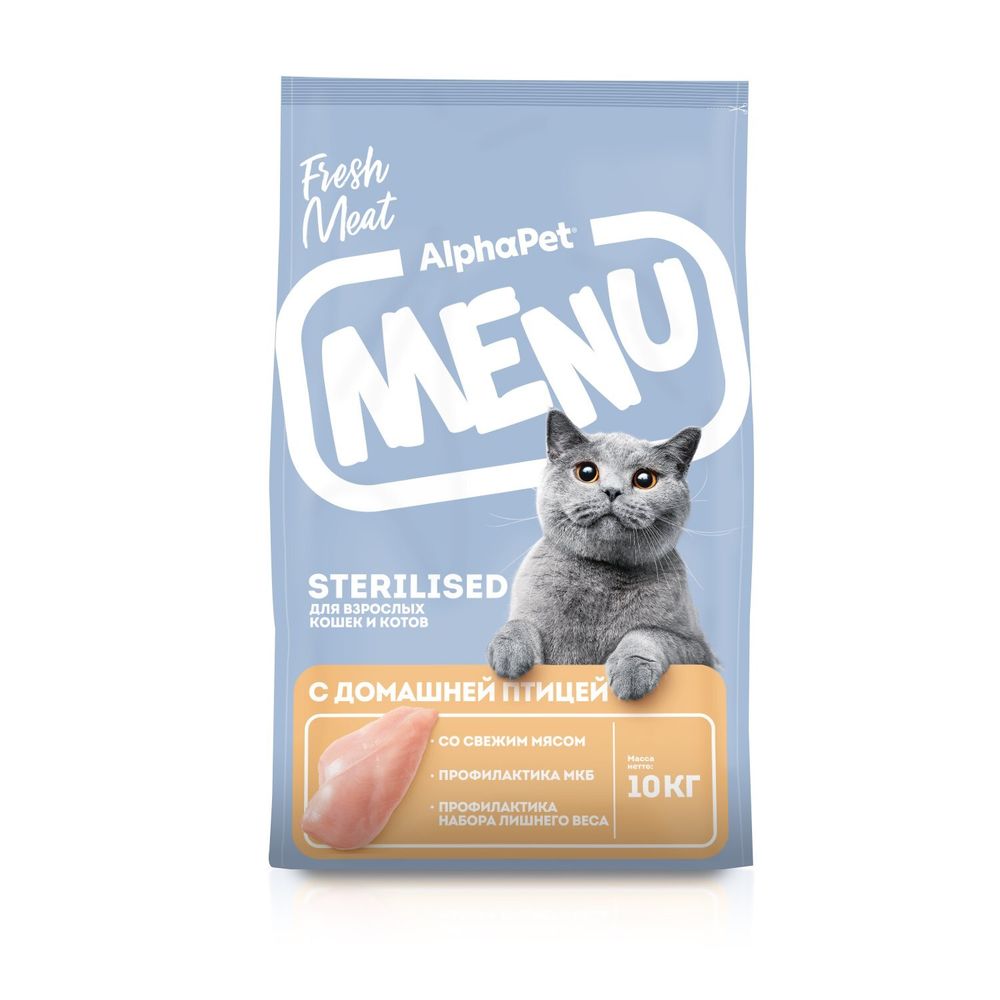 Сухой корм ALPHAPET MENU для взрослых стерилизованных кошек и котов с домашней птицей 10 кг Сухой корм ALPHAPET MENU для взрослых стерилизованных кошек и котов с домашней птицей 10 кг
