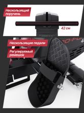Гребной тренажер DFC PRO-FORM SQ-RM901PF, магнитный
