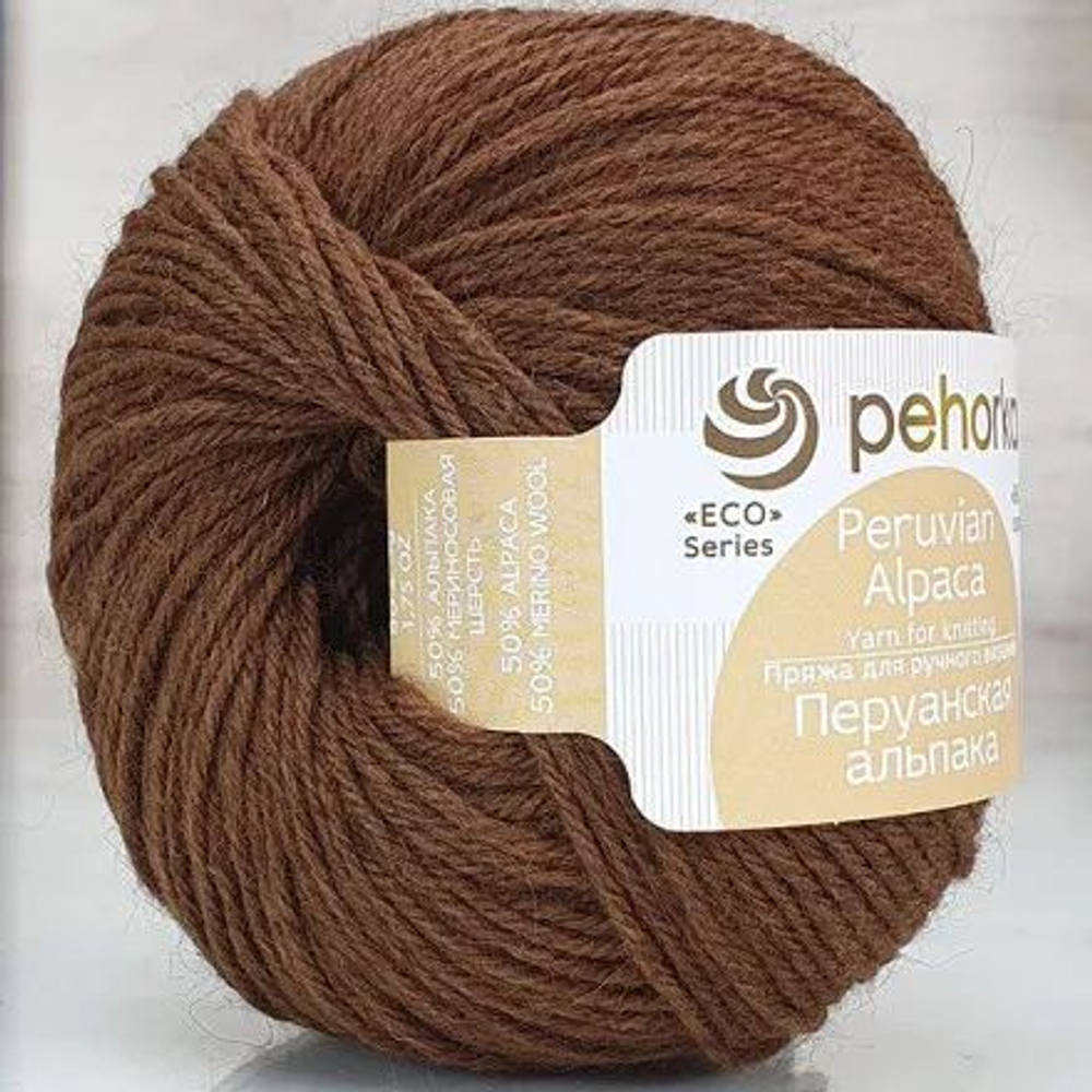 Перуанская альпака Пехорка пряжа 50%альпака 50%меринос.шерсть 5х50г/150м (416-Св.коричневый)