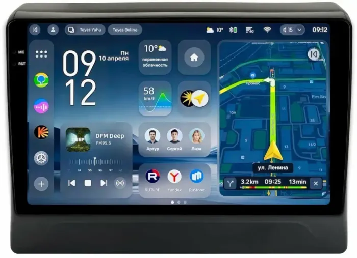 Магнитола для Mitsubishi Delica D5 2019+ - Teyes CC4-PRO монитор 10.36" 2K QLED на Android 13, Быстрейшая, Snapdragon 778G, ИИ, CarPlay, DSP, 4G SIM-слот