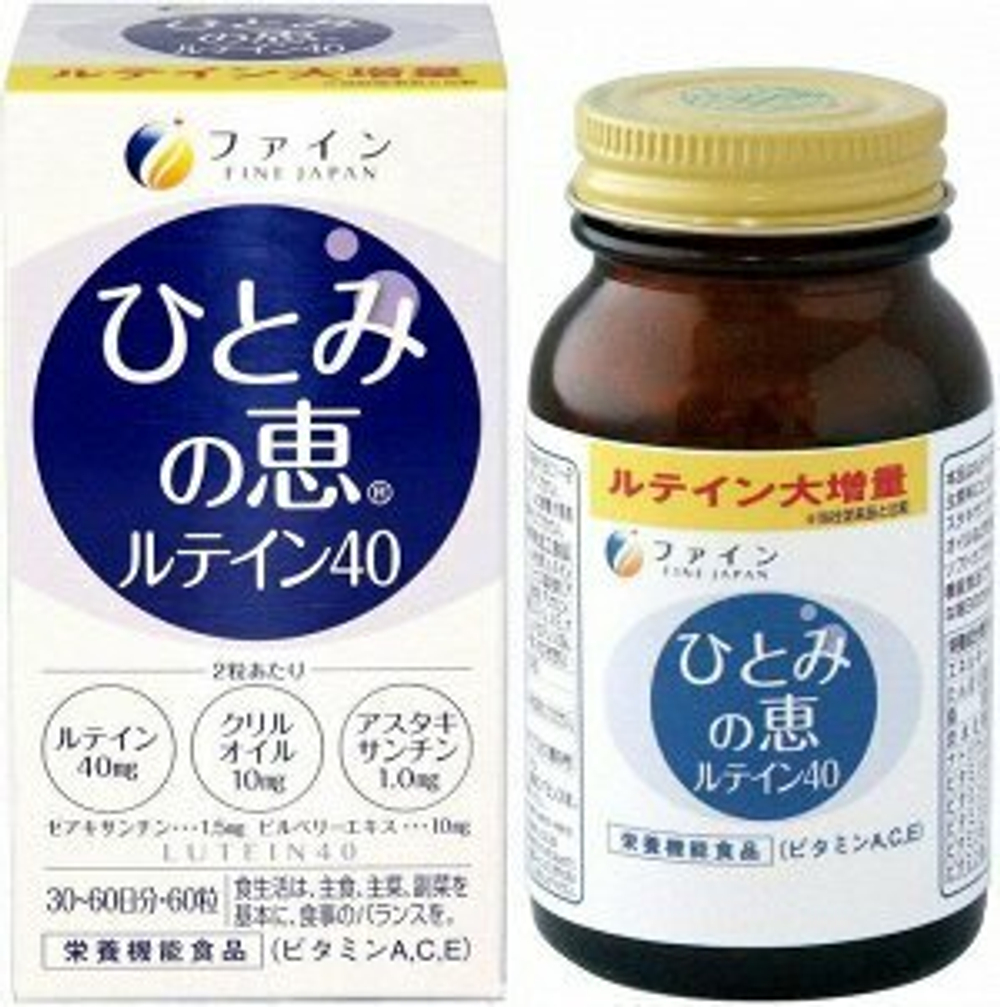 Fine Japan - витаминный комплекс для глаз на основе экстракта крилля и лютеина, на 30 дней.
