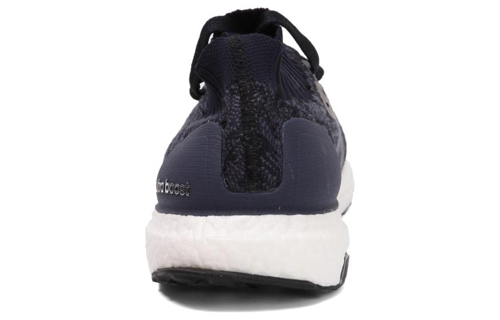 Adidas UltraBoost Uncaged "Legend Ink"
