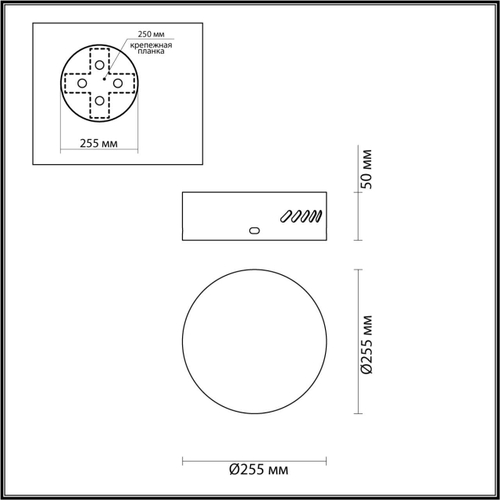 База для 3-х колец  Odeon Light CROSSA 5072/3R HALL ODL24 495