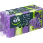 Master Fresh губки для мытья посуды Strong 5шт