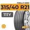 Pirelli P Zero 315/40 R21 111Y XL