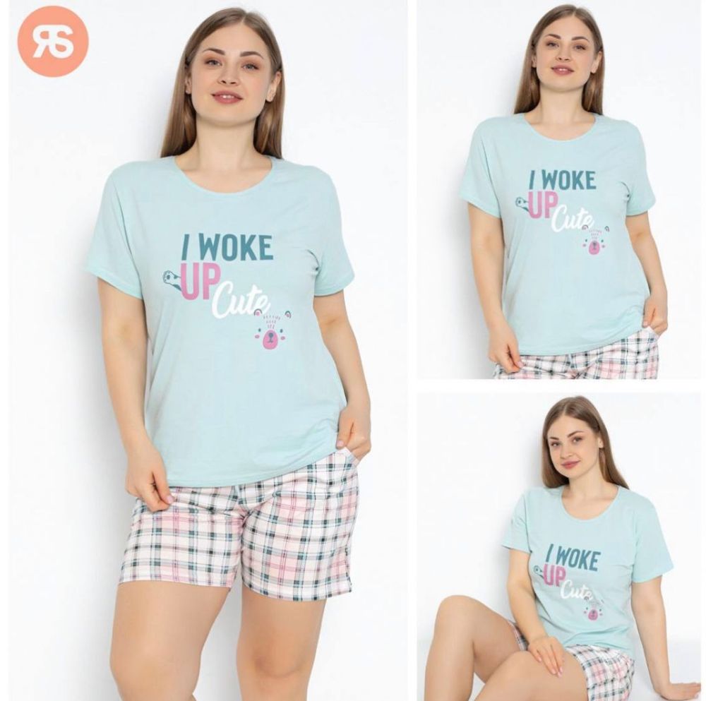 Домашняя одеяжда RUBINA 4556 4XL