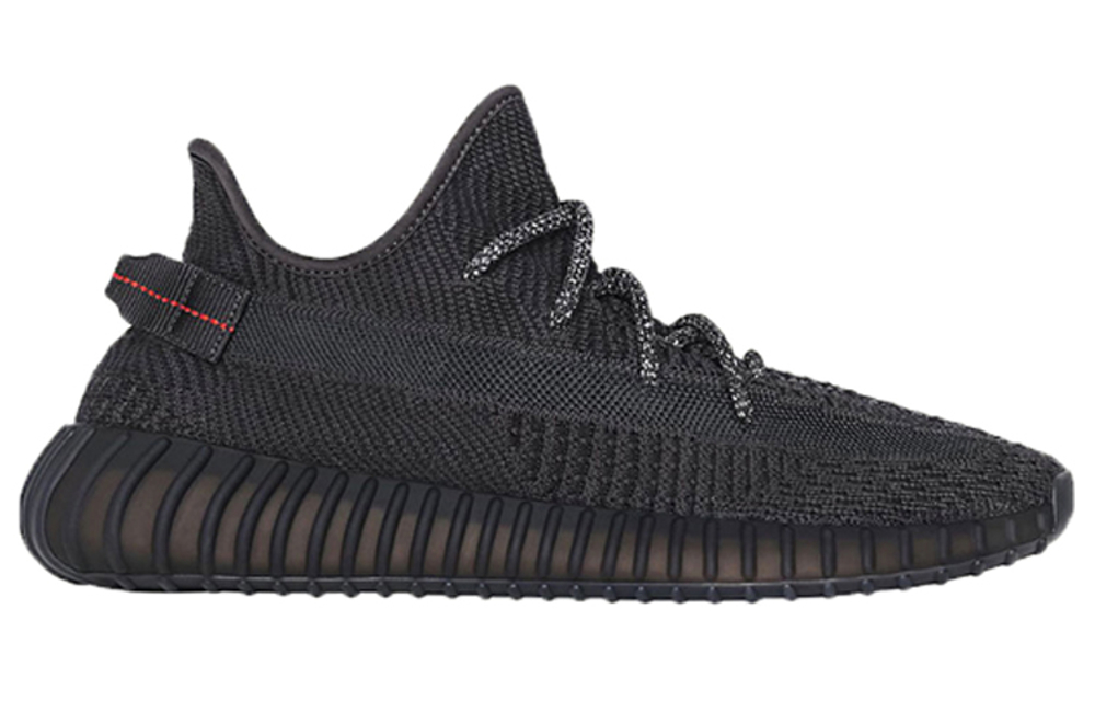 Adidas Yeezy Boost 350 V2