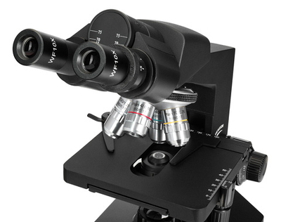 Микроскоп Levenhuk 890B, бинокулярный