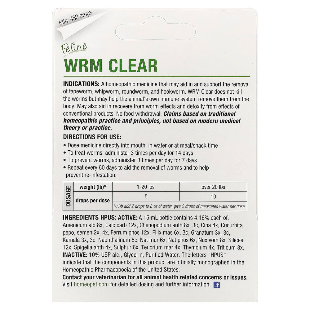 HomeoPet, Feline Wrm Clear, 15 мл
