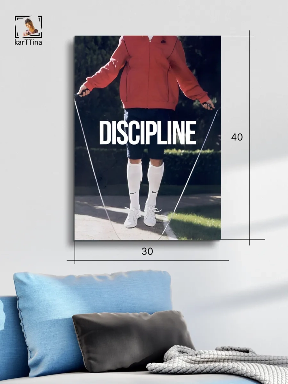 Картина на стену Discipline 30х40см 1шт.